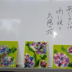 アートケアカフェ(臨床美術)の画像