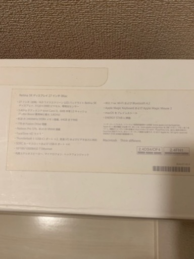 おもちゃ iMac (Retina 5k,27-inch,2017)3.4GHz1TB