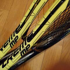 [取引先決定]ヘッド テニスラケット グラフィンエクストリームMP 2本セットの画像