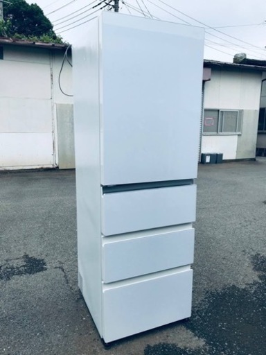 ET567番⭐️458L⭐️ AQUAノンフロン冷凍冷蔵庫⭐️2020年式