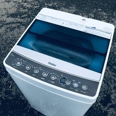 ET572番⭐️ハイアール電気洗濯機⭐️