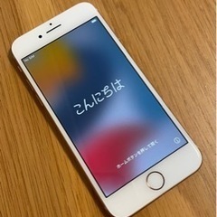 海外版　iPhone 8 256GB シンガポール版