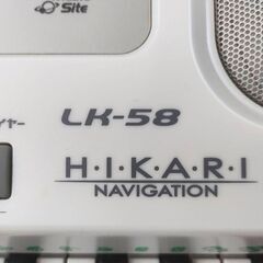 CASIO LK-58 光ナビゲーションキーボード スタンド付 マイク付の画像