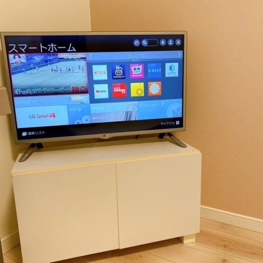 【値下げしました】LG テレビ　32型　テレビ台