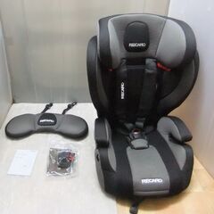綺麗/RECARO Start J１/１～１２歳頃/コンパクト/洗濯済みの画像