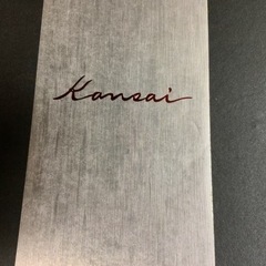 未使用　山本寛斎　Kansai ペアグラス&塩胡椒入れ　たち吉　小皿5枚セット たち吉:お皿12センチ Kansai:コップ高さ13、直径7センチ、塩胡椒入れ全て4センチの画像