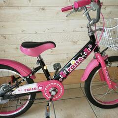 18インチ　子供自転車