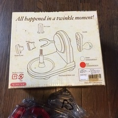 リンゴ皮剥き機の画像