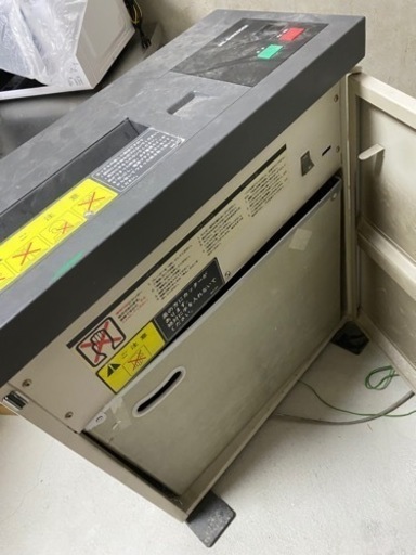 明光商会　MSシュレッダー　MS SHREDDER 2270MW-N