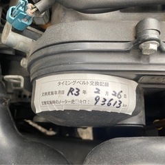 【支払総額9.8万円】車検令和5年2月 激安！ステラカスタムR タイベル交換済み！ETC 純正アルミ スマートキー！即日乗って帰れます★の画像