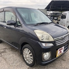 【支払総額9.8万円】車検令和5年2月 激安！ステラカスタムR タイベル交換済み！ETC 純正アルミ スマートキー！即日乗って帰れます★の画像