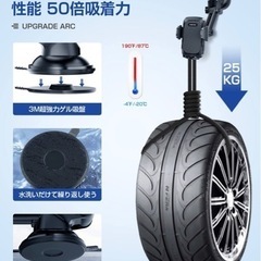 【新品未使用】スマホホルダー 車  車載ホルダー【業界新型フック式+粘着ゲル吸盤型登場】スマホスタンド 車 カー用品 すまほほるだー 車 エアコン吹き出し口＆粘着ゲル吸盤兼用 2in1 携帯ホルダー 片手操作 すまほスタンド 伸縮アーム 360度回転 手帳型ケース対応 安定性アップ 取り付け簡単 車用品 ホルダ 日本語説明書付き 全機種対応iPhone/Samsung/Sony/Galaxy/OPPO/SHARP/などの画像