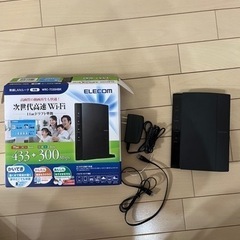 Wi-Fiルーター　まもなく処分します！