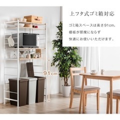 収納ラック（説明書付き）の画像