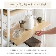 収納ラック（説明書付き）の画像