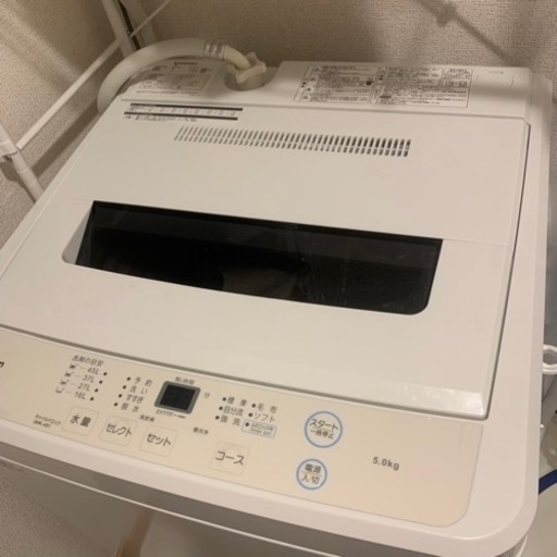 【取引先決定】Maxzen マクスゼン 洗濯機5kg
