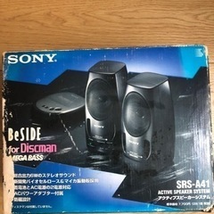 SONYスピーカー