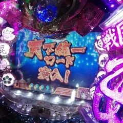 CR戦国乙女2M9AXの画像