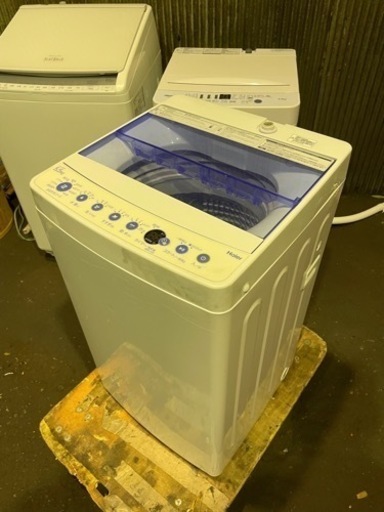 【✨2020年製✨】Haier JW-C55FK