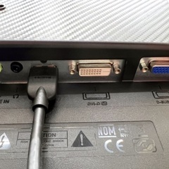 モニターディスプレイ／BenQ／フルHD／24型ワイドの画像