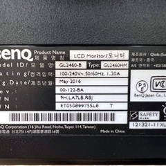 モニターディスプレイ／BenQ／フルHD／24型ワイドの画像