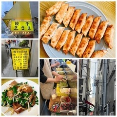 2022年5月第3週❗️浅草散策⛩楽しも〜募集終了🙇‍♂️ - 友達