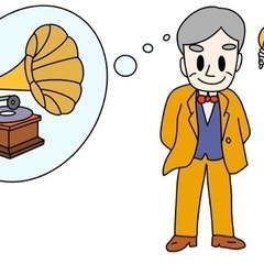 アイデアを実現する仲間集まれ！ - その他