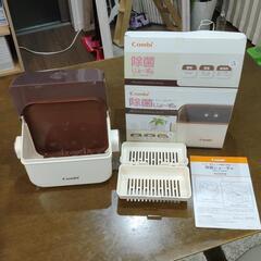 combi 除菌じょーずの画像