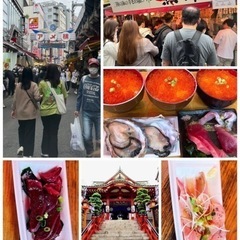 2022年5月第3週❗️アメ横🐟散策楽しも〜募集終了🙇‍♂️
