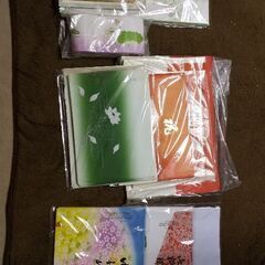 のし紙 熨斗紙 お料理 台紙 慶事 法事 