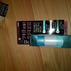 ban制汗剤。1本の価格です。新品未使用。