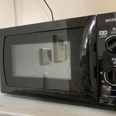 アイリスオーヤマ　電子レンジ　500円
