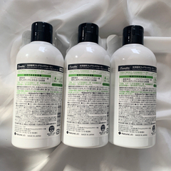 新品未使用3本⭐︎ランドリン　加湿器用フレグランスウォーター　ボタニカル　リラックスグリーンティーの画像