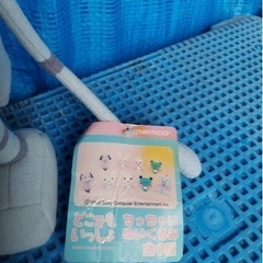 どこでもいっしょスズキぬいぐるみの画像