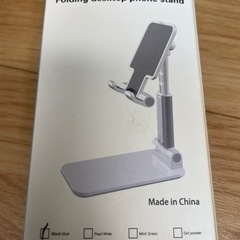 新品　スマホスタンド　ブラック　