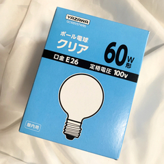 新品未使用YAZAWA ボール電球　クリア　60形　E26
