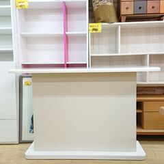 ニトリ NITORI バーカウンター カウンターテーブル ホワイト 収納可動