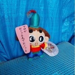 おじゃる丸メッセージつきぬいぐるみ