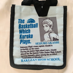 新品未使用⭐︎黒子のバスケ　黒バス　一番くじ　レターセット　シール　ステッカー　ミニバックの画像