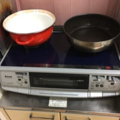 訳あり❗️都市ガス用ガスコンロ‼️今週中