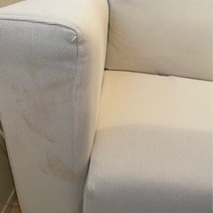 【値下げしました！】IKEA 3人掛けソファの画像