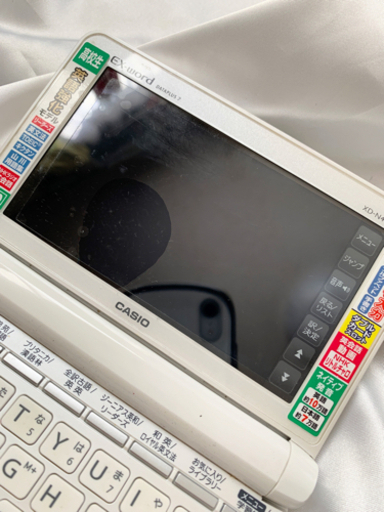 動作音声確認済み⭐︎EX-word XD-N4900 CASIO 電子辞書　高校生向けモデル