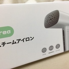 新品未開封！スチームアイロン  ハンガーアイロン 衣類スチーマー の画像