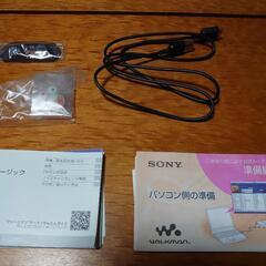 SONY ウォークマン NW-E062 ブルー 2GB (スピーカー付)の画像