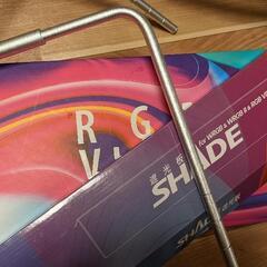 フルセット Chihiros RGB VIVID2シルバー