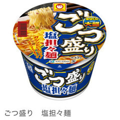 マルちゃんカップ麺 箱売り相談中です