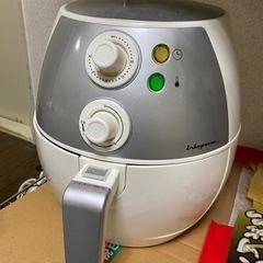 (終了)わがんせ 電気フライヤー ノーオイルフライヤー ホワイト...
