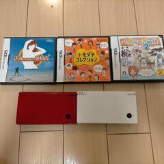 DSI2台＋ゲームソフト3本