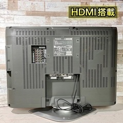 【すぐ見れる‼️】Panasonic VIERA 液晶テレビ 32型✨ 配送＆取付け無料🚛の画像