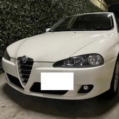 成約済み　全込み　25万円　アルファロメロ　147の画像